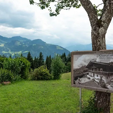 Krumpenhof Фермерский дом